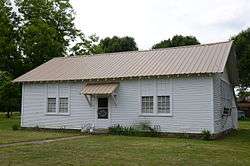 Liberty School Cafeteria