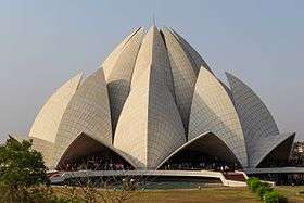 A large temple in the shape of an open lotus flower