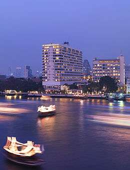 Exterior of the Mandarin Oriental, Bangkok