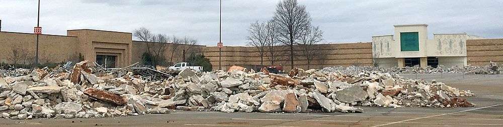 Madison Square Mall, February 2017