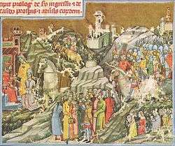 The Hungarian Conquest in the Illuminated Chronicle