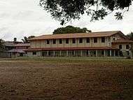 Mahanama College Auditorium