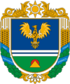 Coat of arms of Mala Vyska Raion