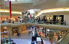 Interior of The Mall at Short Hills.