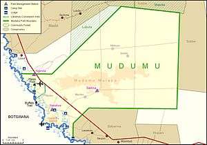 Official map of Mudumu National Park, Namibia, from the Ministry of Environment and Tourism and NamParks Project