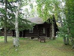 Marcell Ranger Station