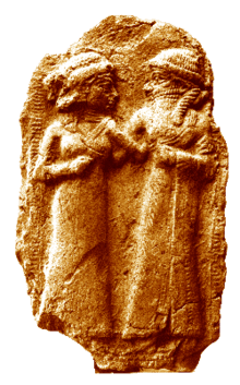 The marriage of Inanna and Dumuzid