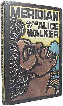 Meridian by Alice Walker - first edition