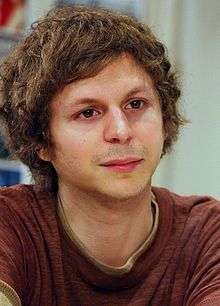 Michael Cera