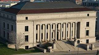 Minnesota Historical Society Building