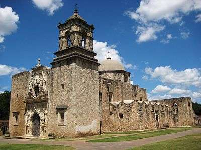 San Jose Mission National Historic Site