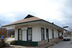 Missouri-Pacific Depot-Altus