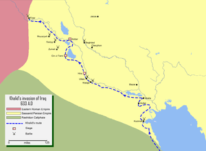 Map detailing the route of Khalid ibn Walid's conquest of Iraq