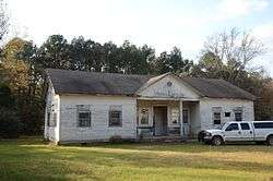 Mt. Olive Rosenwald School