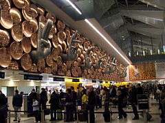 Shown here is the check-in counter at Terminal 2 of the airport.