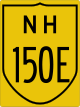 National Highway 150E shield}}