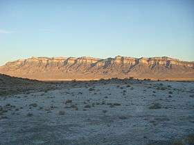 A photo of the northern part of the House Range at sunset