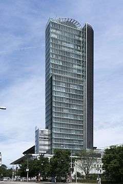 NBS Office Tower in Bratislava