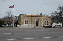 US Post Office-Nephi Main