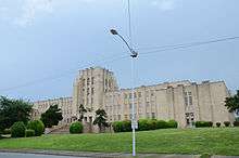 North Little Rock High School