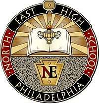 Seal of the Northeast High School of Philadelphia