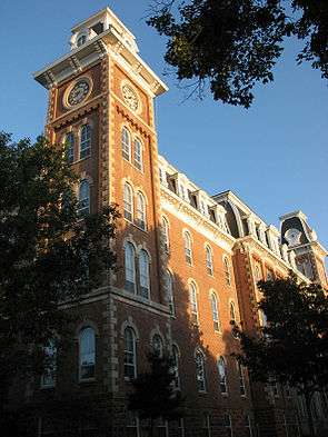 Old Main, University of Arkansas