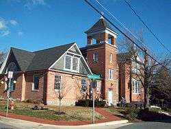 Old Catonsville High School