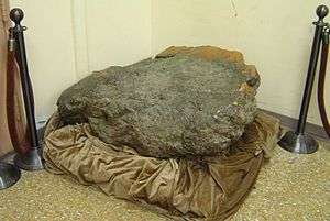 The Ontonagon Copper Boulder, off display of the Smithsonian National Museum of Natural History, in 2011.