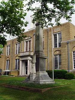 Camden Confederate Monument