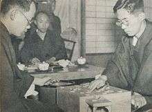 Ōyama vs Tsukada (1948)