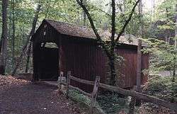 Pine Bank Covered Bridge