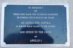 Launch Complex 34 Plaque