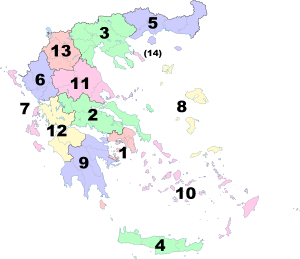 Map showing modern regions of Greece