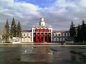 Pervouralsk