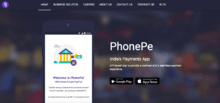 Homepage of PhonePe as on 20 Feb, 2017