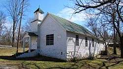 Pikeville Chapel African Methodist Episcopal Zion Church