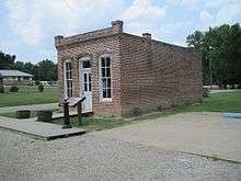 Telephone Exchange Building