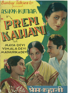 Song book cover with title in three languages showing the key crew of the film