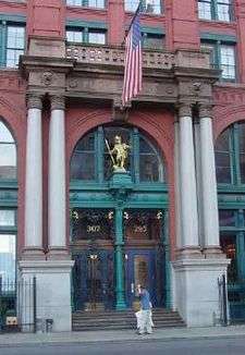 Puck Building