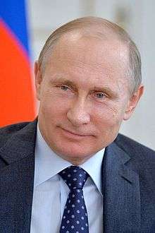 Vladimir Vladimirovich Putin