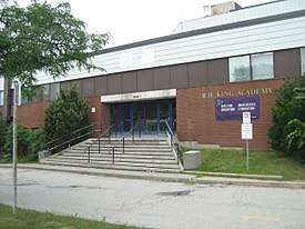 R.H. King Academy new entrance, built 1976.