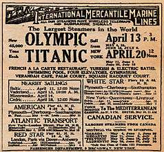 Display ad for Titanic's first but never made sailing from New York on 20 April 20, 1912