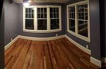 reclaimed wood, reclaimed barn wood, reclaimed flooring