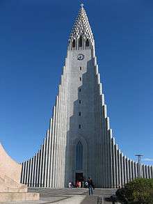 Hallgrímskirkja in Reykjavik