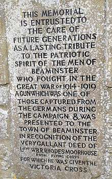  Memorial Stone Beaminster.