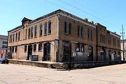 Ritchie Grocery Building