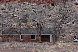 Rock House-Custodian's Residence