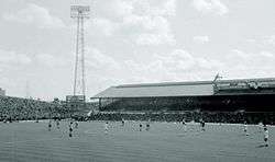 One of the stands of Sunderland's Roker Park ground