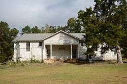 Rosenwald School