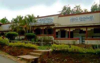 Sahayadri Polytechnic